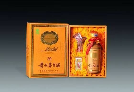 迪庆年份茅台酒回收