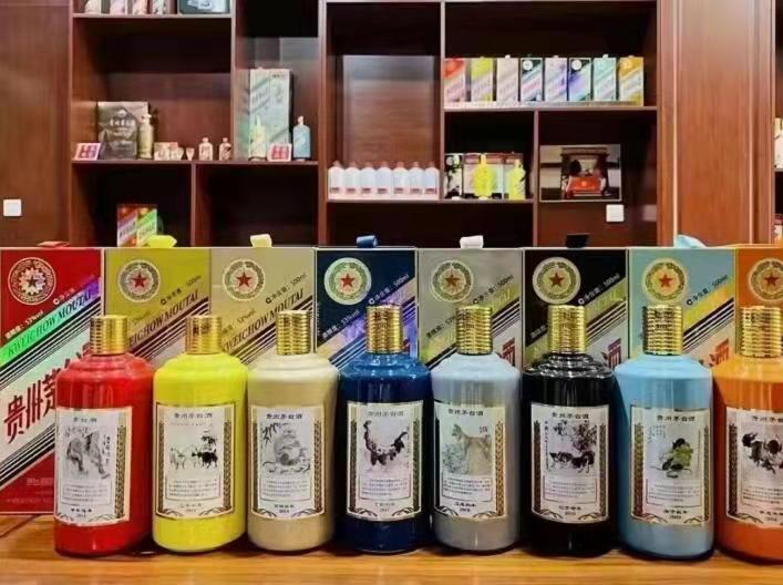 迪庆名酒鉴定部分方法